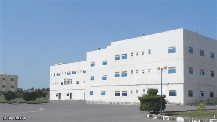 منظمة العفو تدين