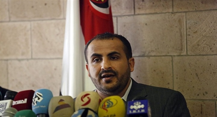 الحوثيون يزعمون دعمهم
