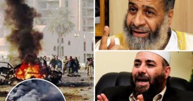 الحكومة اليمنية تدين