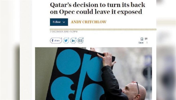 «ديلي تليجراف»: قطر