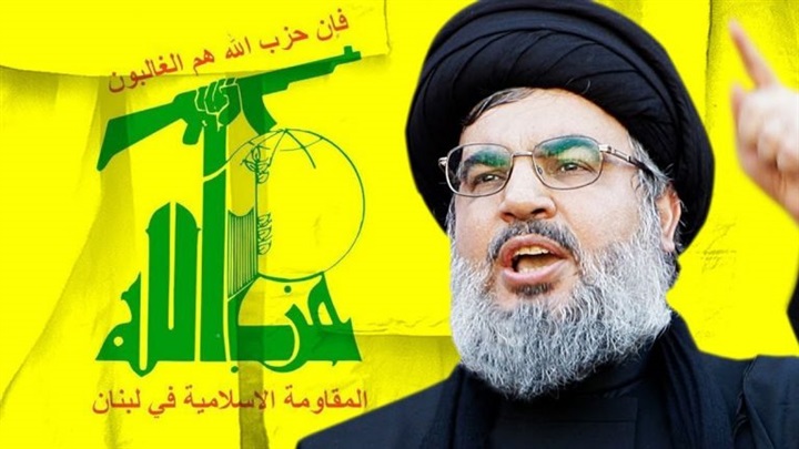 هآرتس: واشنطن ستعاقب