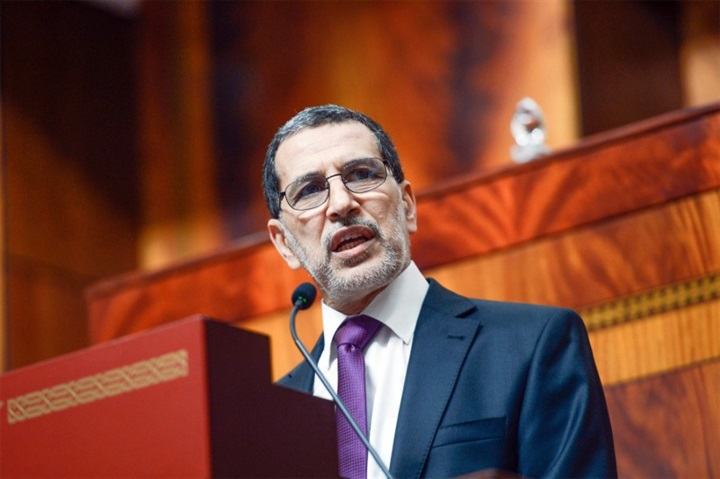 العدالة والتنمية