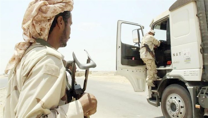 القبضة الحديدية تؤمن