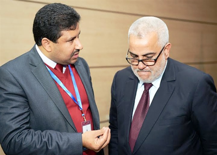 العدالة والتنمية