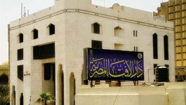 الإفتاء تحذر من