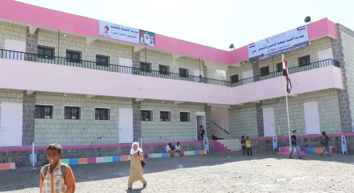 حزمة مشاريع إماراتية