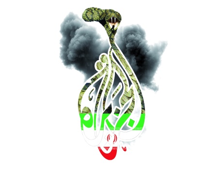 «الجزيرة» القطرية..