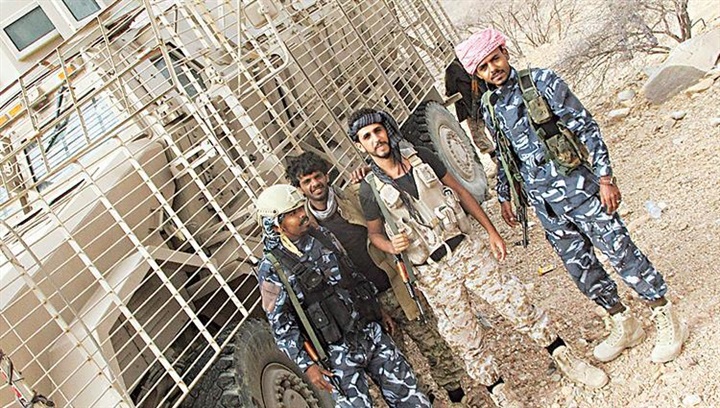 حملة عسكرية واسعة