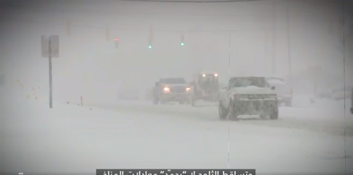كيف يؤثر التغير المناخي