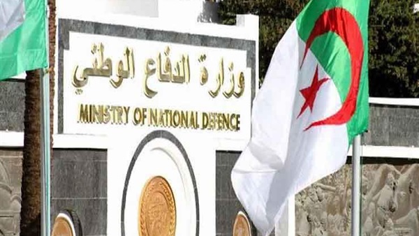 إرهابي مطلوب يسلم