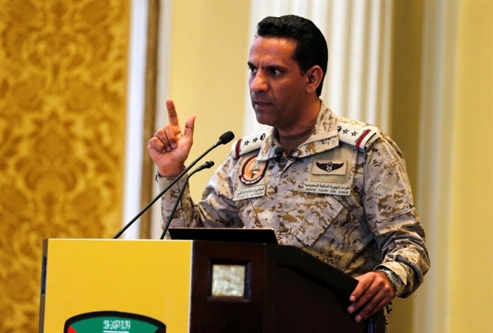 التحالف العربي: 448