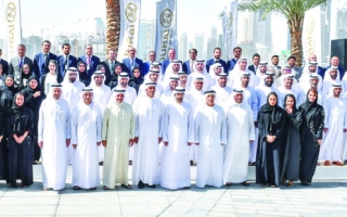 «المركزي» التونسي
