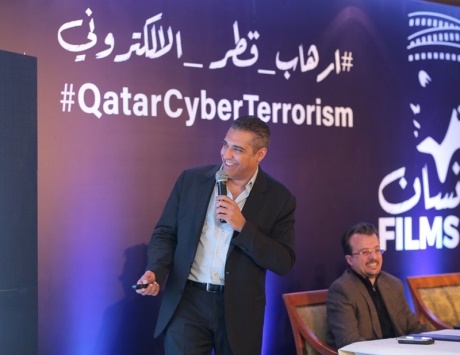 مؤتمر دولي بواشنطن