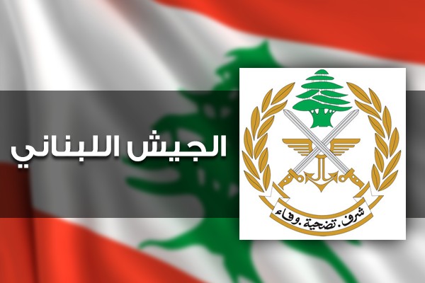 القبض على فلسطيني