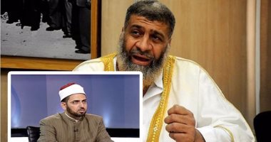 اليوم.. محاكمة 14