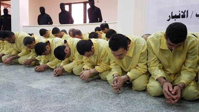تفكيك خلية إرهابية