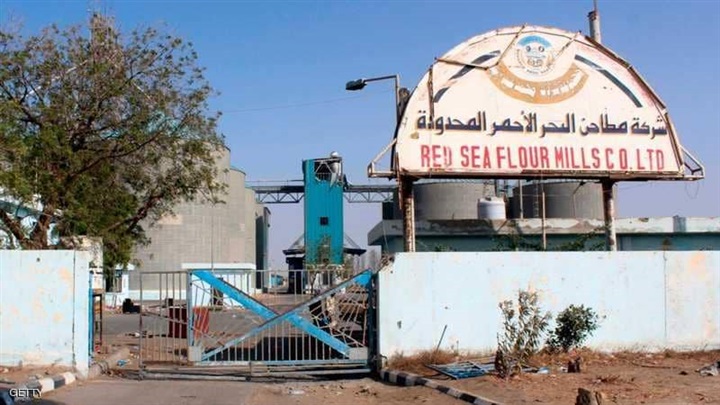 الحوثيون يحرقون طعام