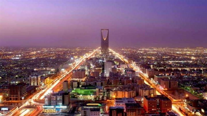الرياض تأسف لإدراجها