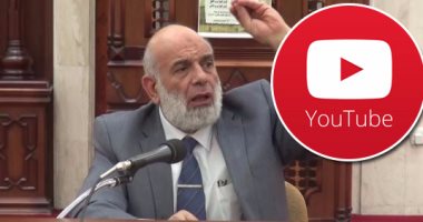 اليوم.. محاكمة المتهمين