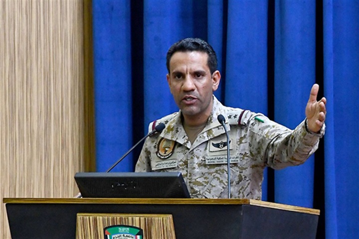 «التحالف»: عثرنا