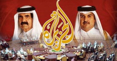 «التحالف»: عثرنا