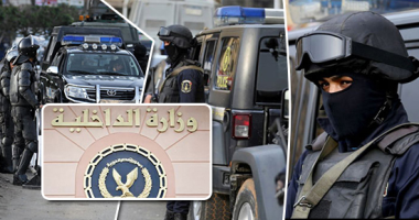 الداخلية تثأر لدماء