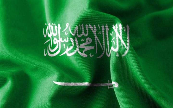 السعودية تحذر العالم