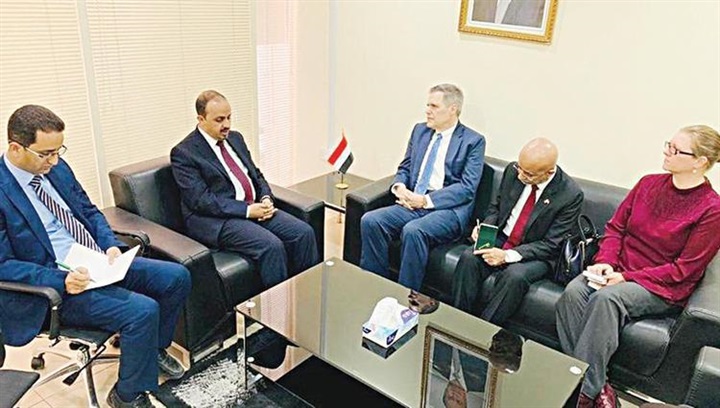 اليمن يطالب أميركا