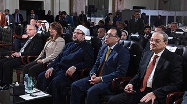 مؤتمر مواجهة الإرهاب