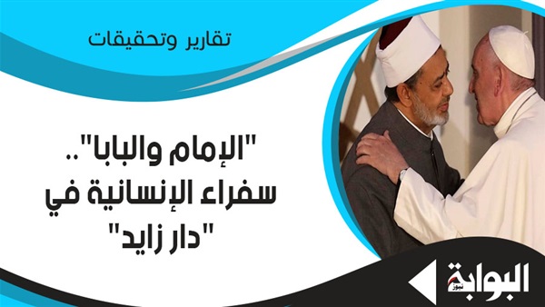 قرقاش: ملتزمون بالحل..