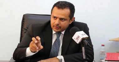 رئيس الوزراء اليمنى: