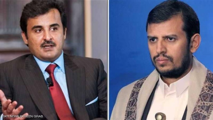 قطر ترفض لجوء يمني