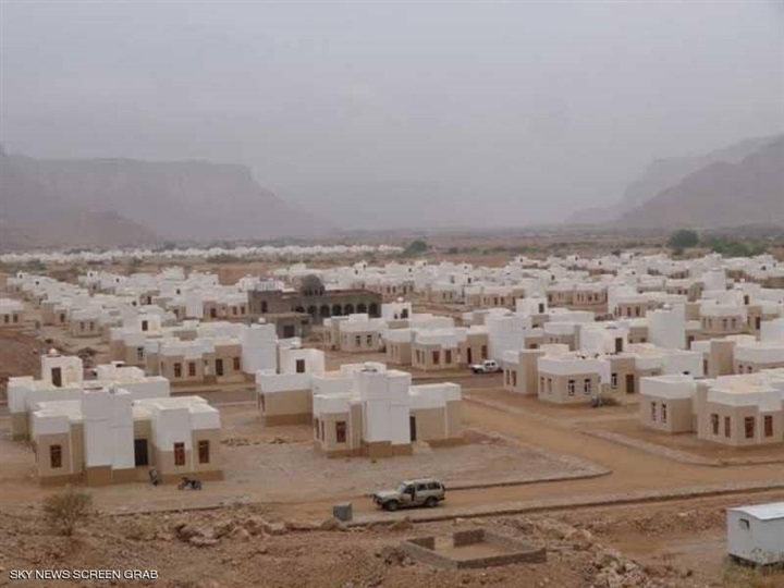 الإمارات تدشن مدينة