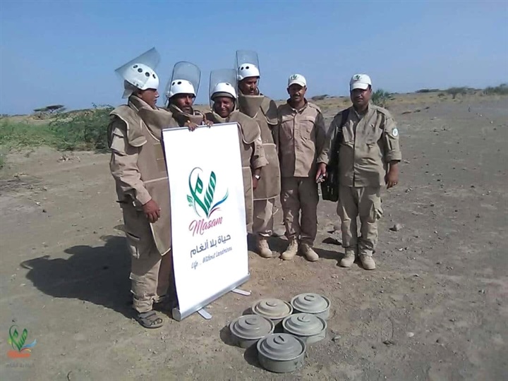 «مسام» ينزع 7 آلاف