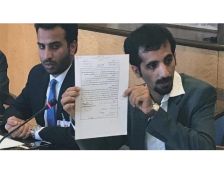 «قبيلة الغفران» تجدد