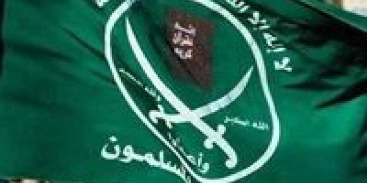 بدء سريان حظر «رموز