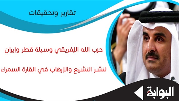 اشتباكات في الحديدة..