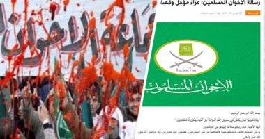 7 مراحل شيطانية للجماعة