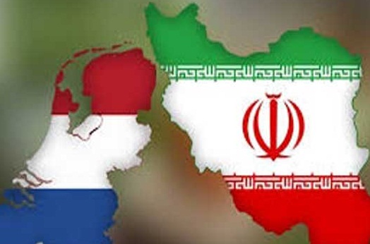 ما بين إيران وهولندا