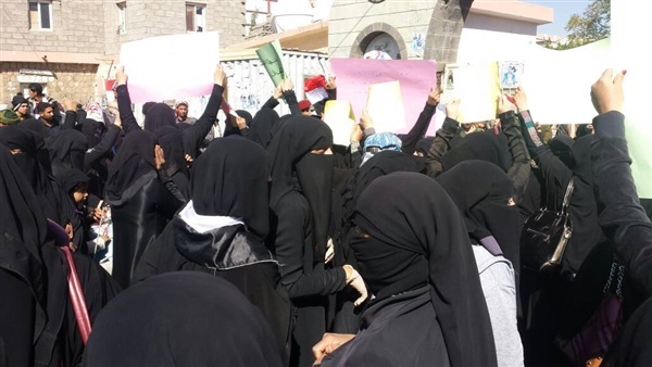 تقرير حقوقي: الميليشيا