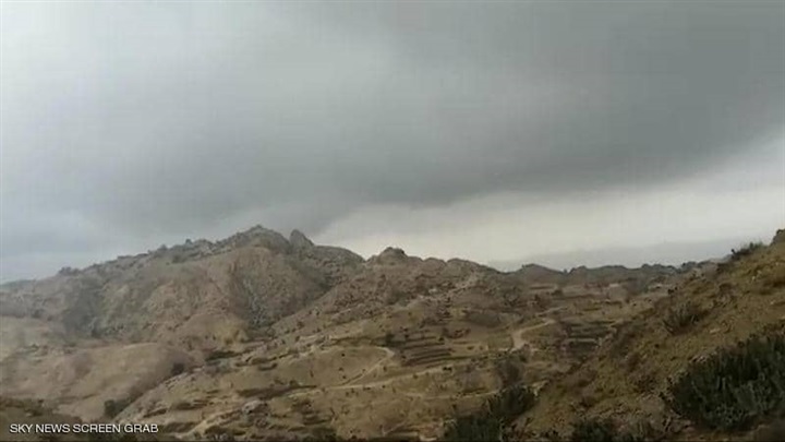 إنزال سابع من التحالف