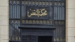 مصر تدرج 169 «إخوانياً»
