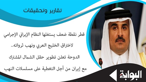 اليوم.. محاكمة المتهمين