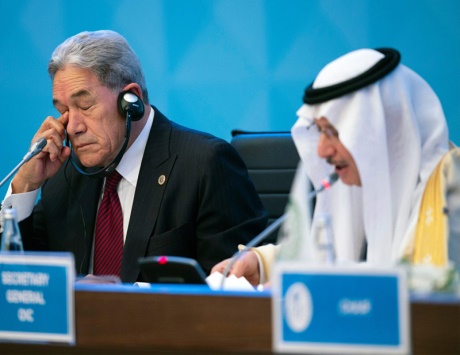 «التعاون الإسلامي»
