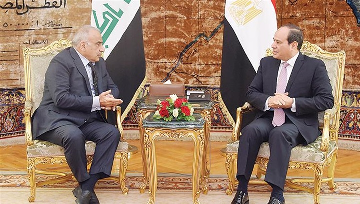 قمة ثلاثية بالقاهرة