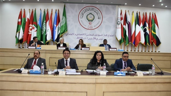 إنشاء مركز للحوادث