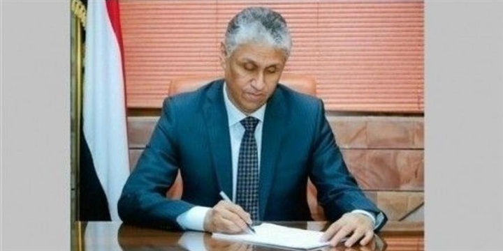 وام.. السفير اليمني