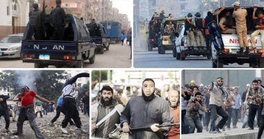 اليوم.. محاكمة 215