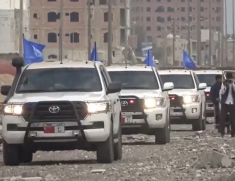 إطلاق نار حوثي على