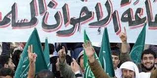 جرائم «الإخوان» في